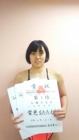 水泳部 女子総合優勝 大会新記録樹立 埼玉県東部 西部 南部 北部支部水泳競技大会 星野高等学校